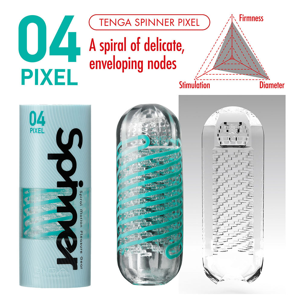 Masturbateur Tenga 04 Pixel Spinner